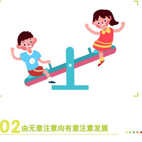 幼儿手指律动中班,最新活动来袭!