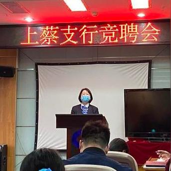 上蔡地区XXXX年最新招聘信息汇总