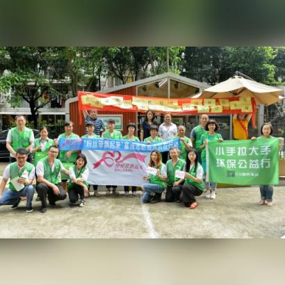 富迪陈怀德最新消息动态