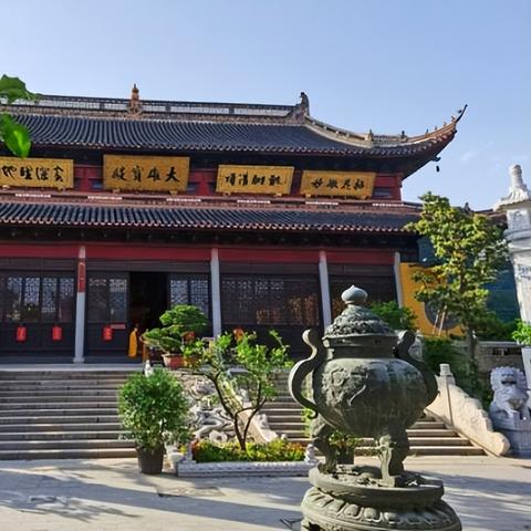 上海执业药师招聘 最新信息汇总