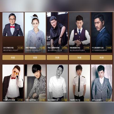 揭秘韩立真实身份大揭秘,最新真相曝光