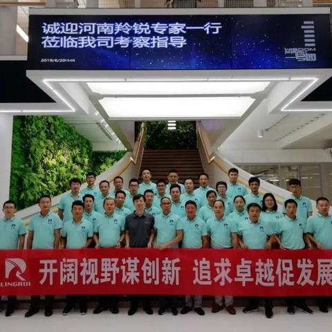 丹阳开发区兼职机会与前景展望