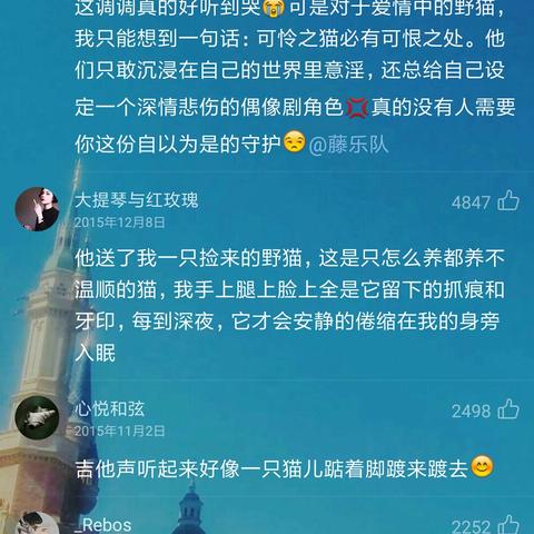 最新超好听冷门歌曲大探索