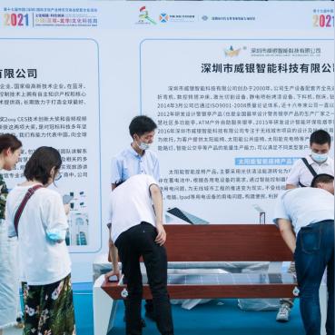 深圳急招喷粉师傅，专业技艺与职业前景解析