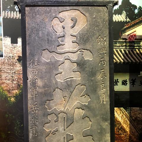 韩城房价更新情报