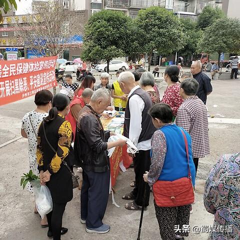 泸州茜草,最新发展概况