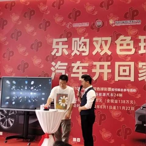 全职抽奖系统最新章节，荣耀巅峰时刻