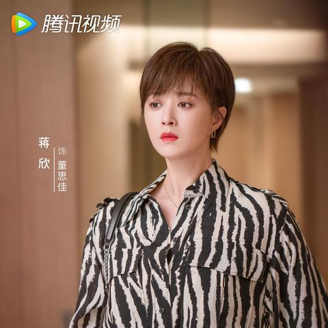 全职抽奖系统最新章节,荣耀巅峰时刻