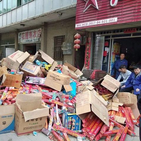 全职抽奖系统最新章节,荣耀巅峰时刻