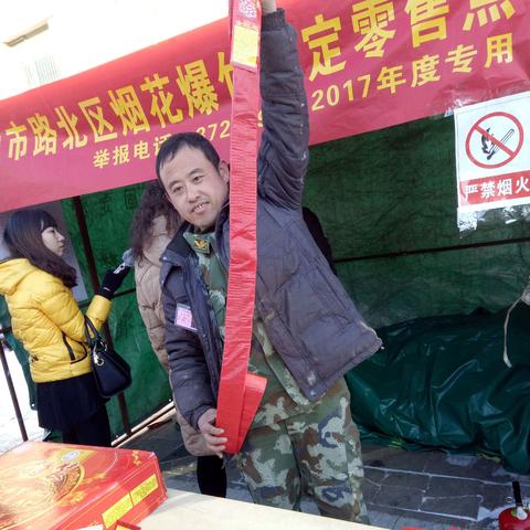 唐山供销班子成员概览及工作动态更新