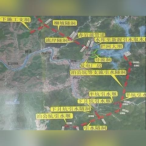 流岸水库最新进展动态报道