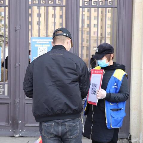 万锦家园销售报告，最新销售数据分析