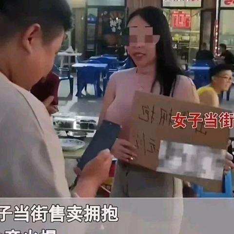 学校创新生意,新颖且实用并重是关键。