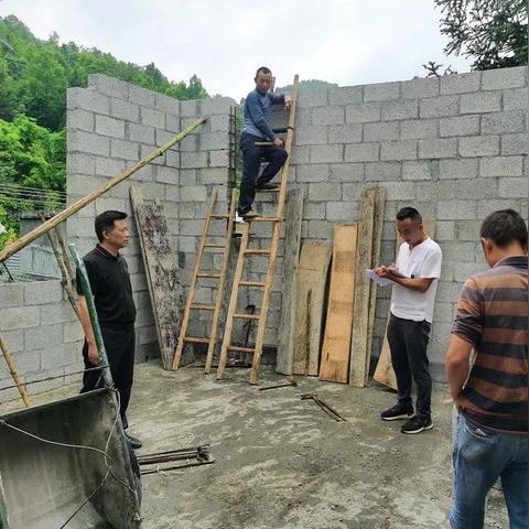 重庆酉阳城建规划最新动态