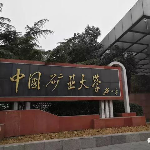 江宁禄口铜山规划最新动态