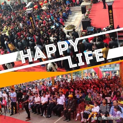 湖北应城楼盘最新价格解析