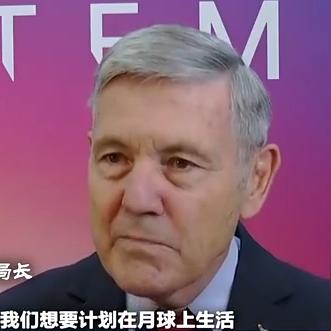 火星直播最新版，探索宇宙的新视界