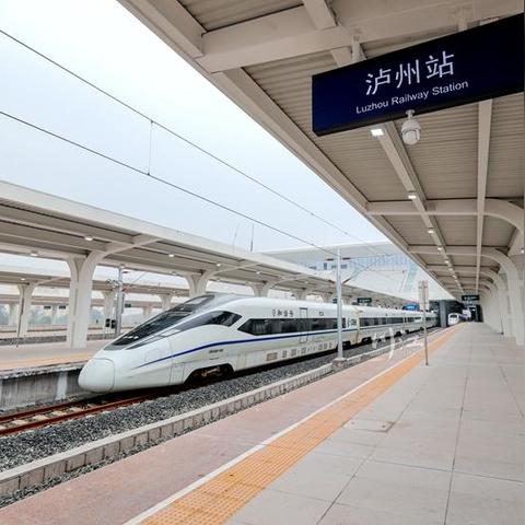 绵万高速最新线路走向详解