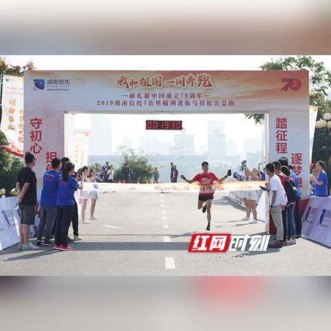 新时代信托产品深度解读与解析