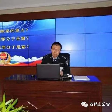 双鸭山事件最新进展通知