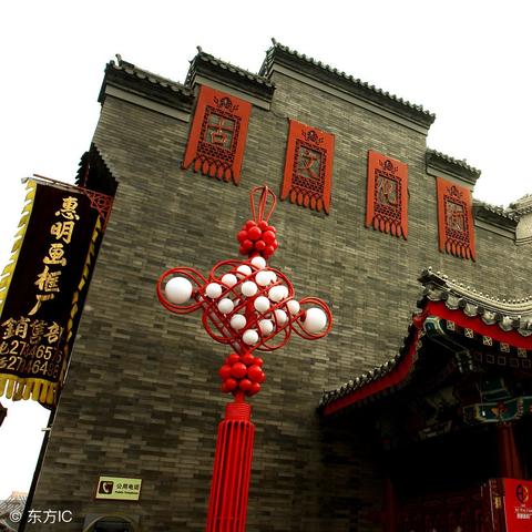 天津邮币卡市场最新动态解读