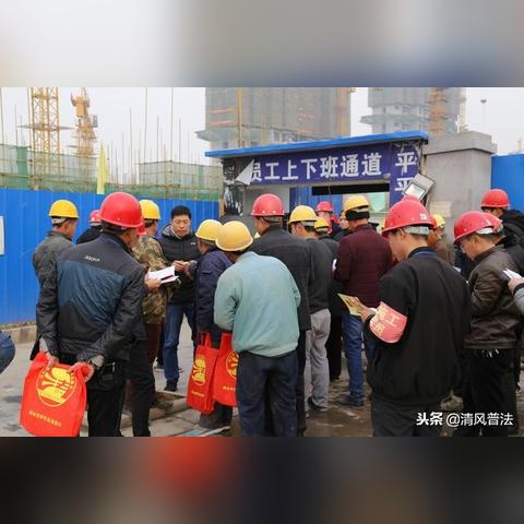 邢台紫御学府最新资讯更新