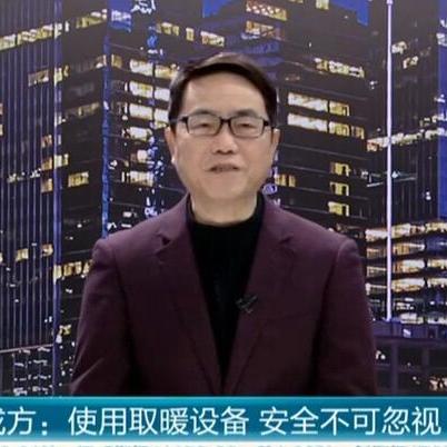 蓝色钱江火灾最新进展报道