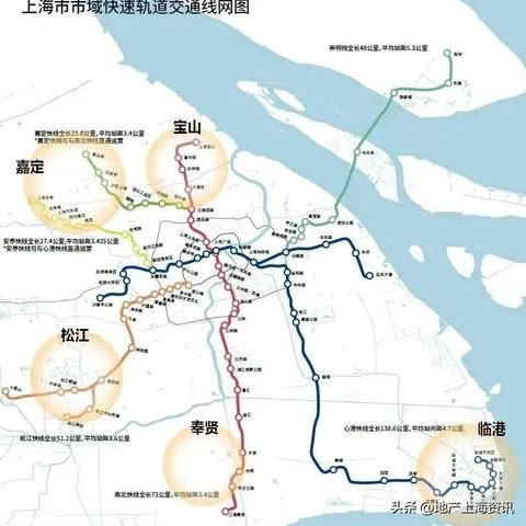 泥城地铁建设进展更新消息