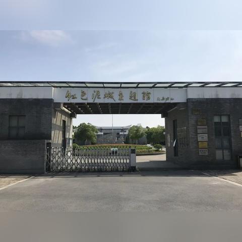 泥城地铁建设进展更新消息