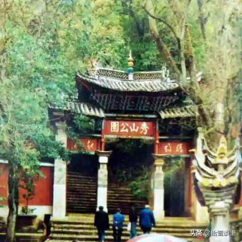 玉溪市干部任前公示最新通知