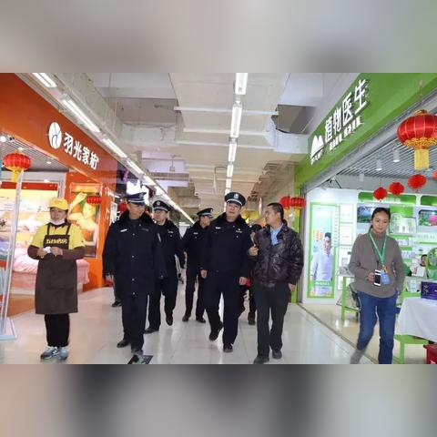 玉溪市干部任前公示最新通知