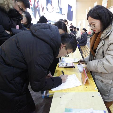 赵县最新招聘信息，工人岗位火热招募中