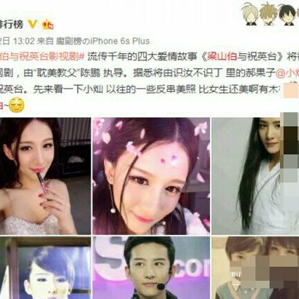 反串歌手小灿数字音乐背后的魅力最新视频