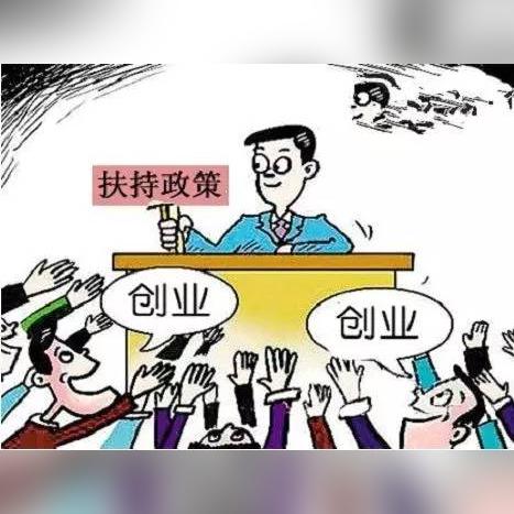 杨凌最新工厂招聘信息与详情解读