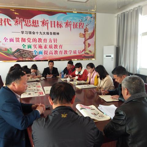 阜南新闻直播报道最新动态