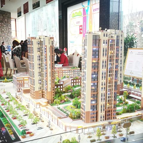 绵阳青义最新楼盘详解