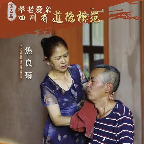 平昌最新车祸事件全面报告