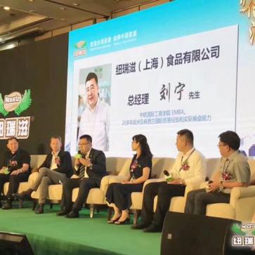 深圳天佶集团最新动态深度解读