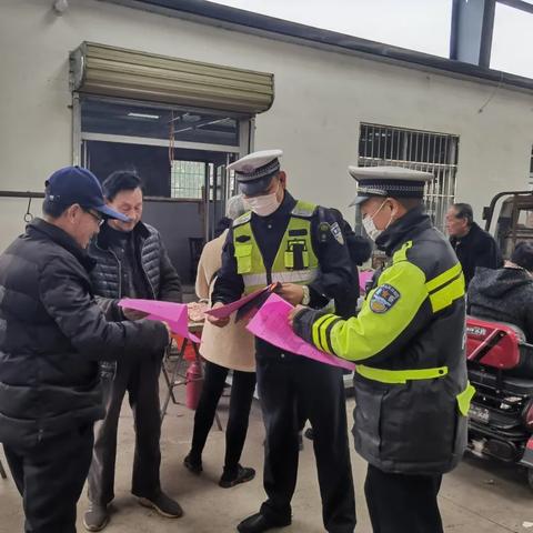 邹城最新招聘与职场动态速递