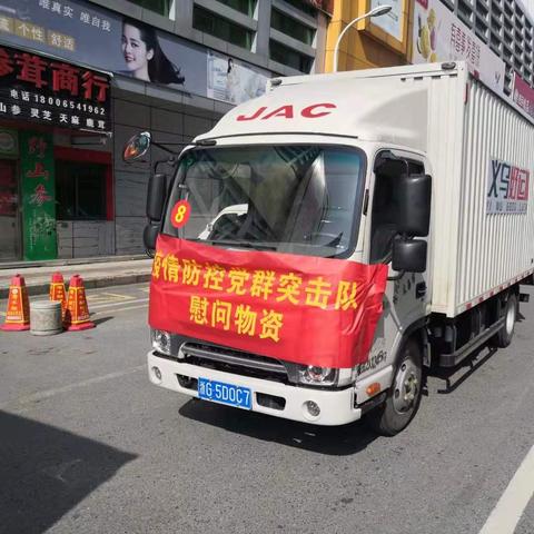 帅铃小卡X引领轻型商用车市场新动态