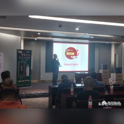 荆轲打野最新出装攻略，2023实战指南