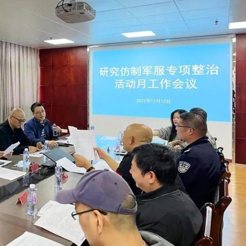 复员军人最新优抚政策解读