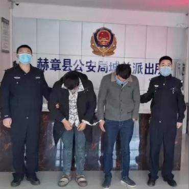 赫章河口水库最新动态报道