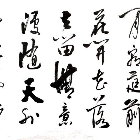 北京最新邮票市场走势分析