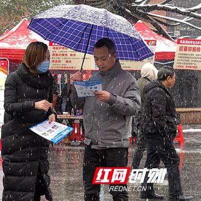 溆浦最新招工信息汇总