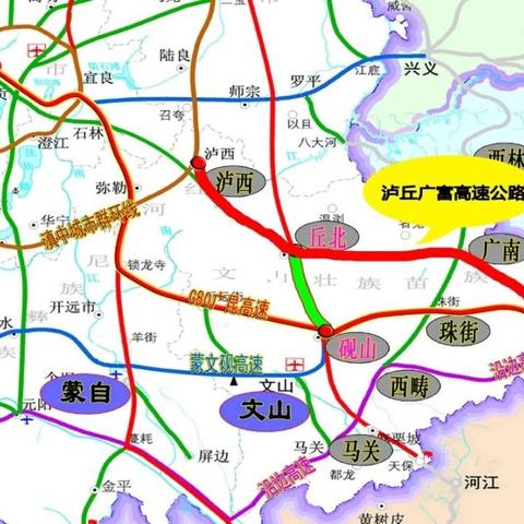 泸西公路建设最新规划动态