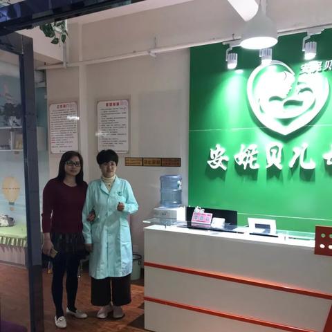 邹城最新招聘信息汇总