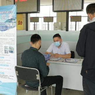 邹城最新招聘信息汇总