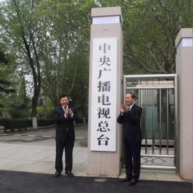 大象app破解版最新资讯解读