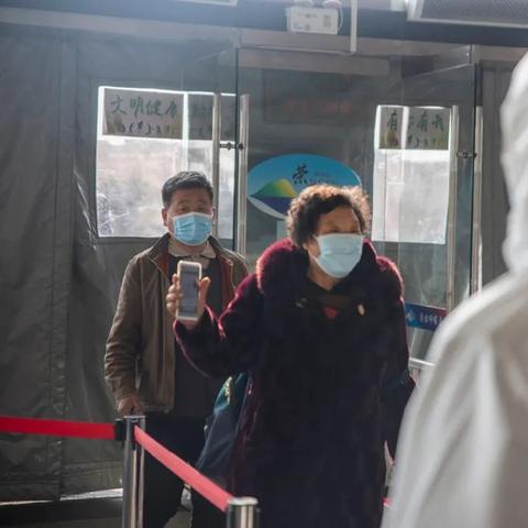 荣成小车司机招聘启事